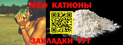бошки Туймазы