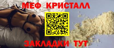 скорость mdpv Тула