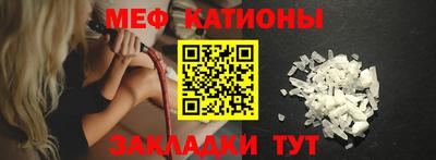 бошки Туймазы