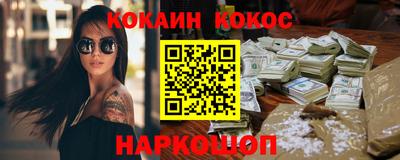 бошки Туймазы