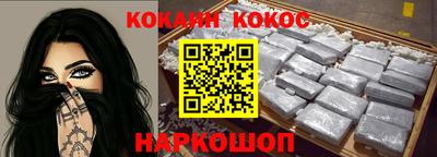 мефедрон VHQ Тулун
