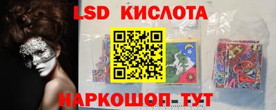 скорость mdpv Тула