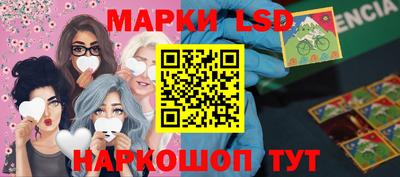 мефедрон VHQ Тулун