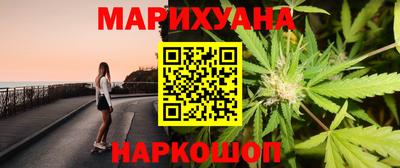 бошки Туймазы
