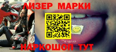 мефедрон VHQ Тулун