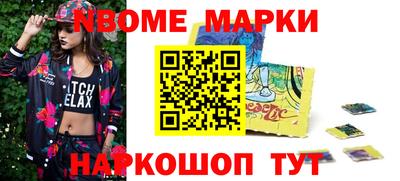 бошки Туймазы