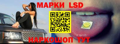 бошки Туймазы