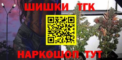 бошки Туймазы