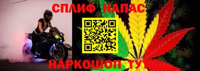 мефедрон VHQ Тулун