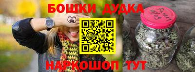 мефедрон VHQ Тулун