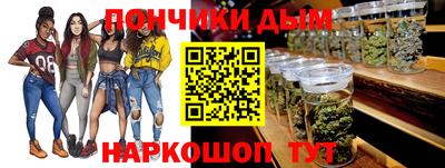 мефедрон VHQ Тулун