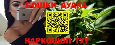 мефедрон VHQ Тулун