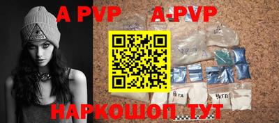 мефедрон VHQ Тулун