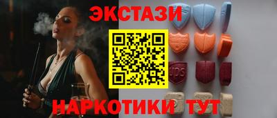 бошки Туймазы