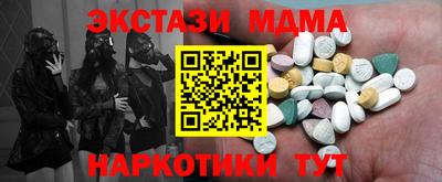 бошки Туймазы