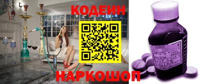 бошки Туймазы