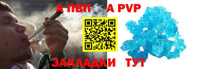 бошки Туймазы