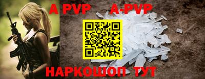 скорость mdpv Тула
