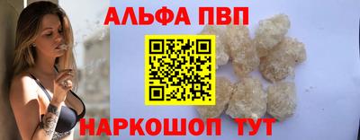 скорость mdpv Тула