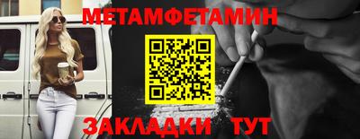 прущий лед Тверь