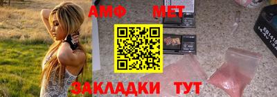 скорость mdpv Тула