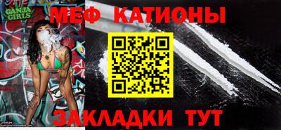скорость mdpv Тула
