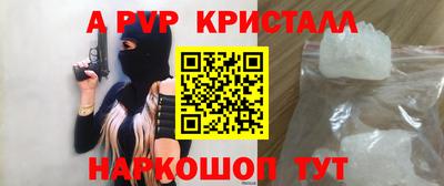 бошки Туймазы