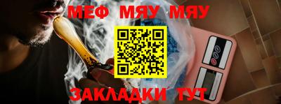 скорость mdpv Тула