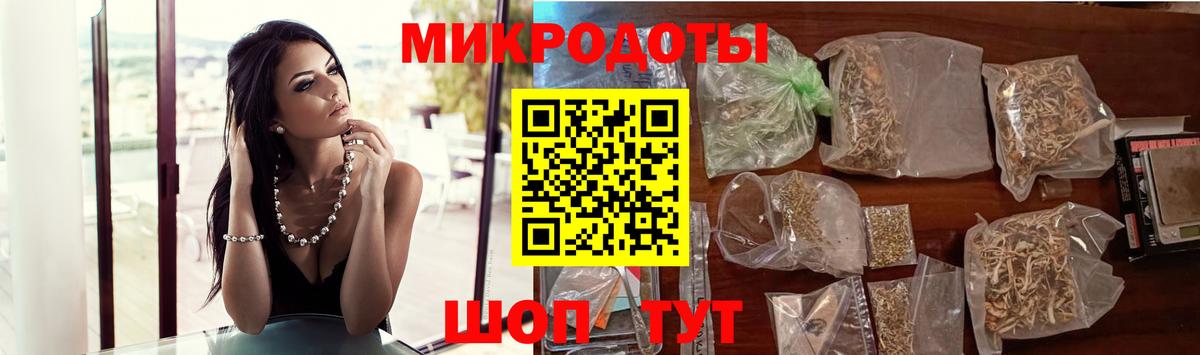 Галлюциногенные грибы Psilocybine cubensis Белорецк
